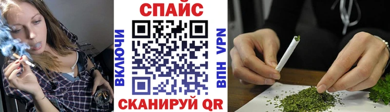 БУТИРАТ BDO  Зеленоградск 