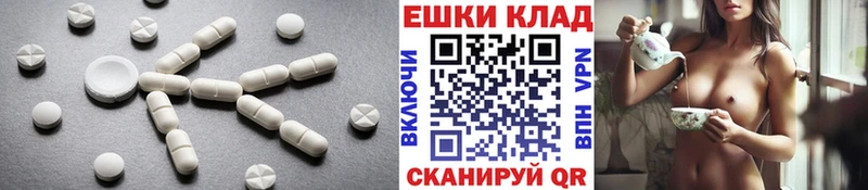 Экстази бентли  Зеленоградск 