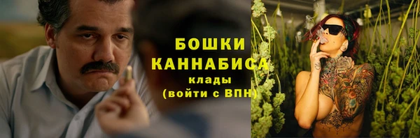 марихуана Алексеевка