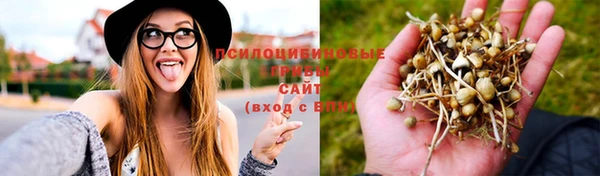 марихуана Алексеевка