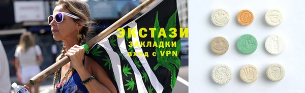 марихуана Алексеевка