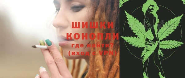 марихуана Алексеевка