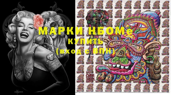 марихуана Алексеевка