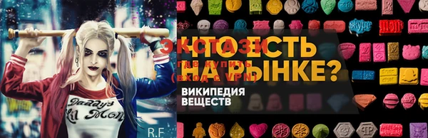 марихуана Алексеевка